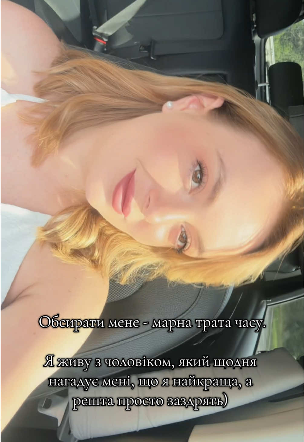 @Anna Mishchenko