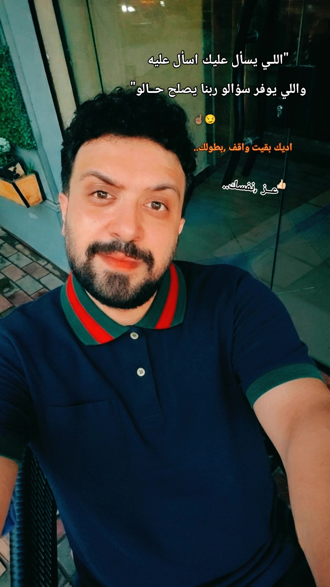 @سمير المغربي🇮🇹