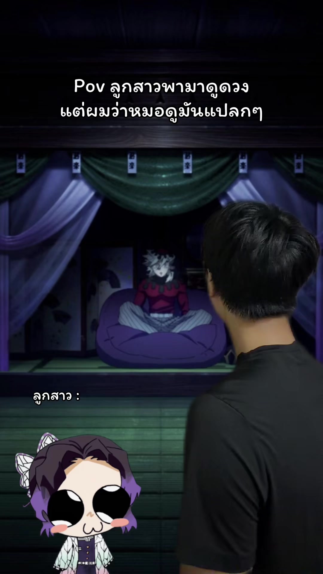 @ROXII