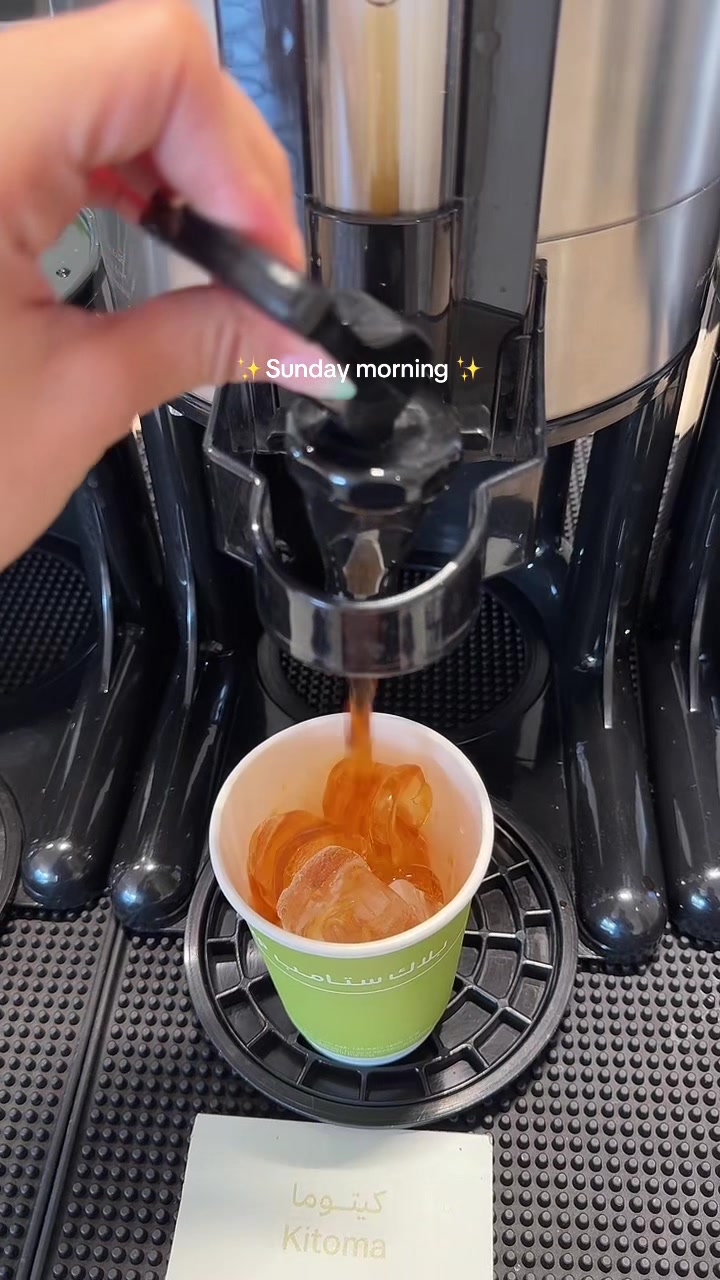 @Sara