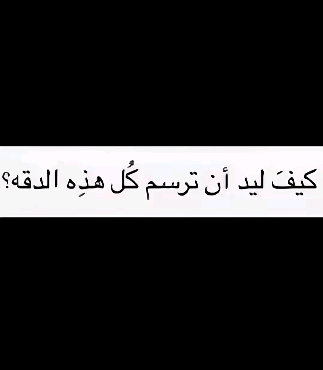 @artist🎨✨