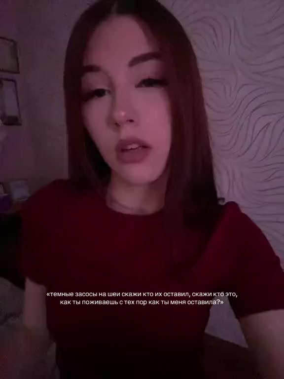 @@miляtрэп👅