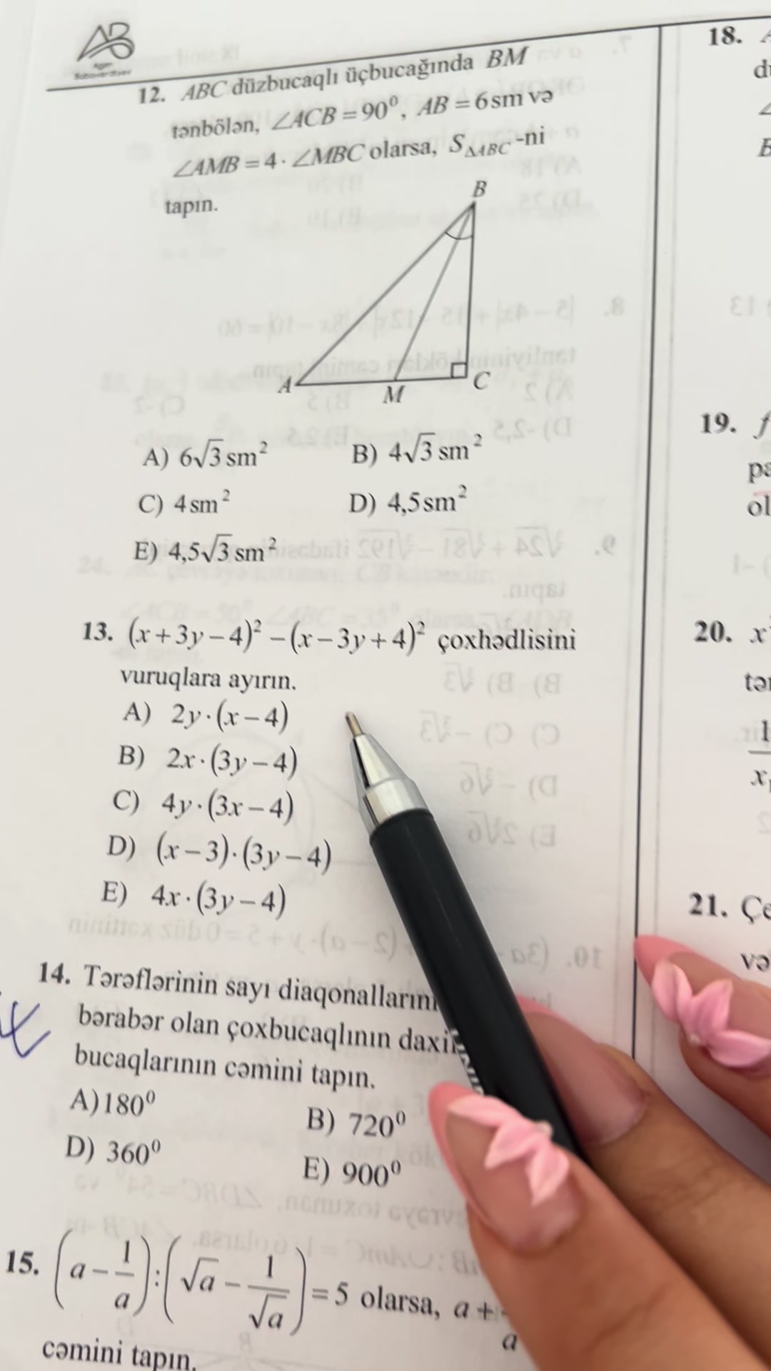 @Riyaziyyat D&uuml;nyasinda🤍