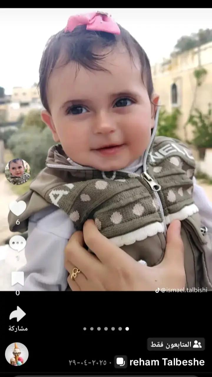 @نادية تـ🌙ـلَبـ🌙ـيـ🌙ـشـ🌙ـيـ