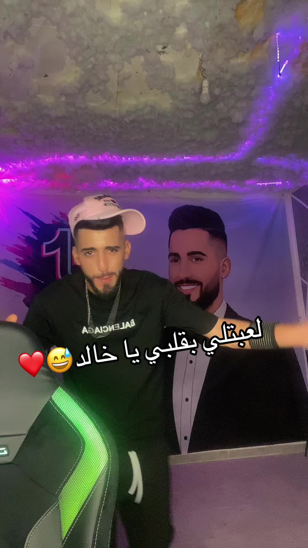 @🇹🇳💍jasser_aloui Sd🇫🇷💍🦁