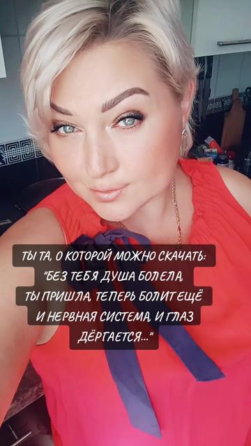 @❤️🍓👠💋МАСЯ💋👠🍓❤️