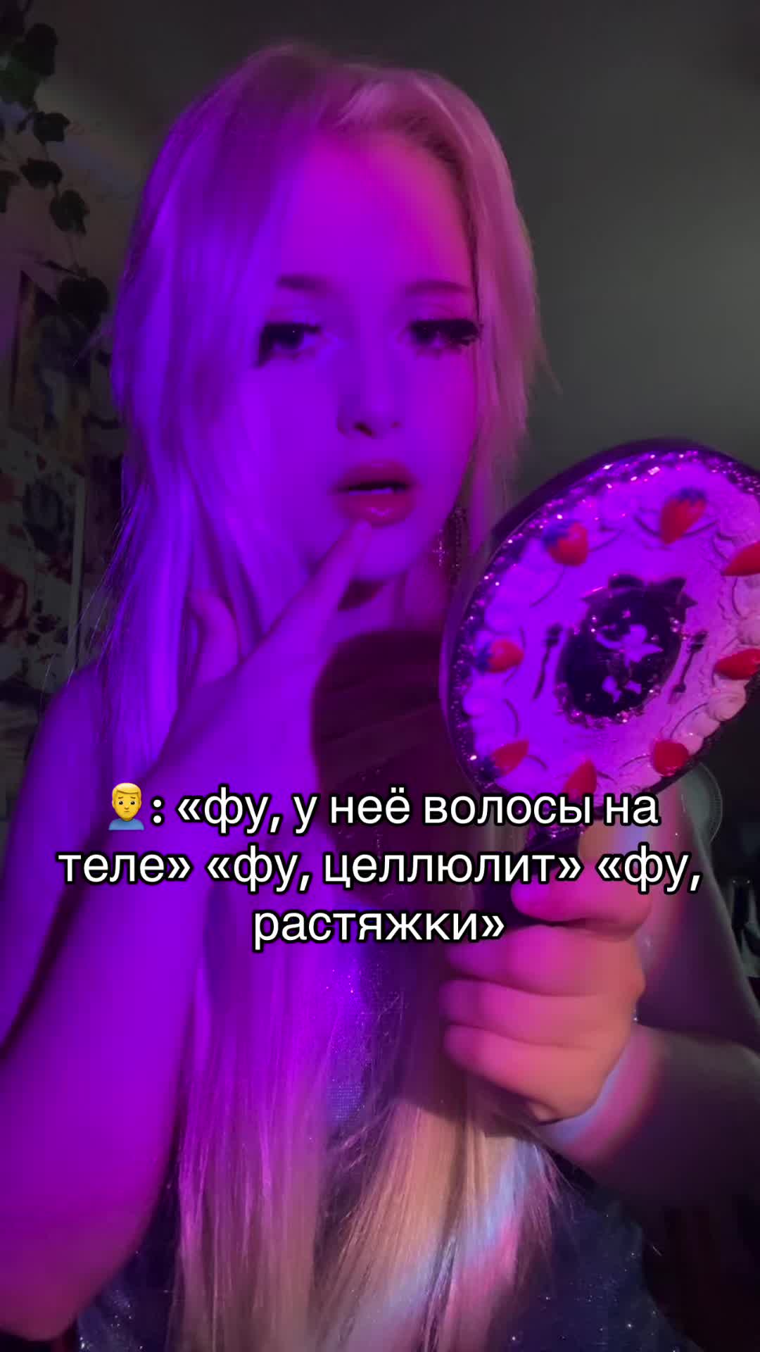 @⋆˚࿔Ёриша𝜗𝜚˚⋆