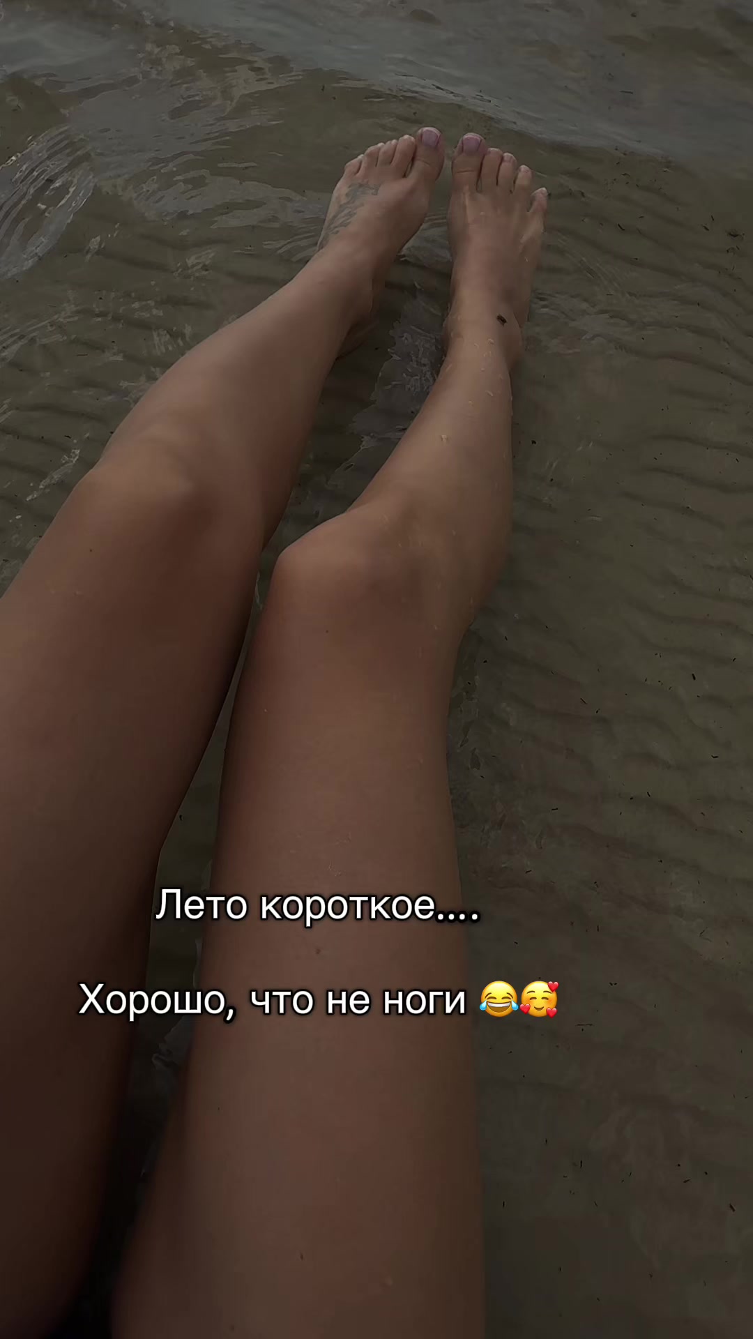 @Anna