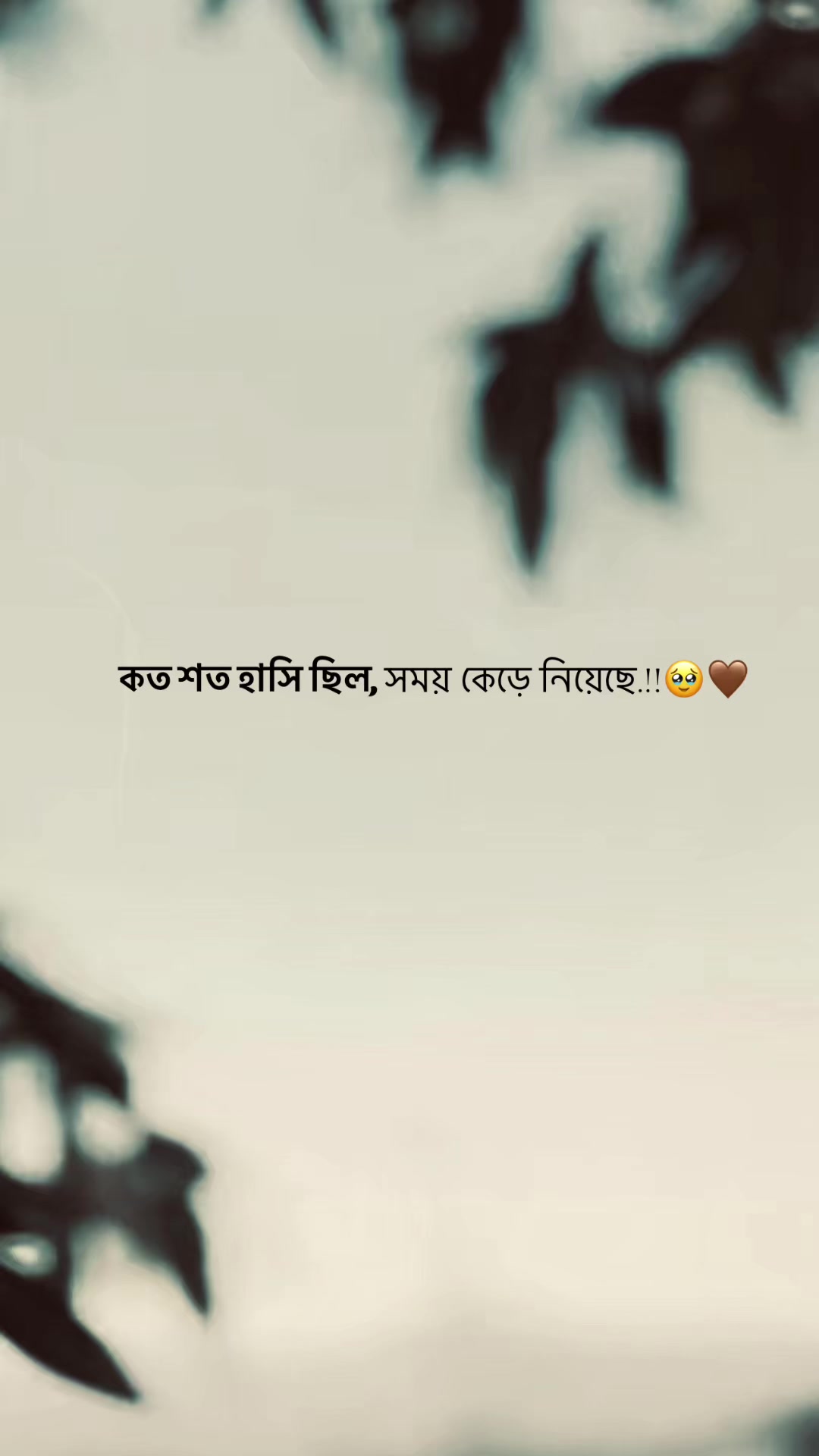 @𝘼𝙍𝙁𝘼𝙏 2.0💫