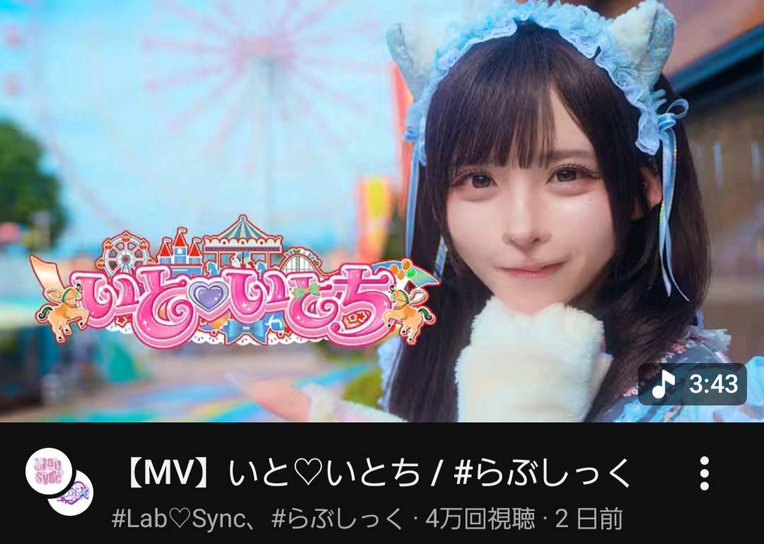 @たけひと