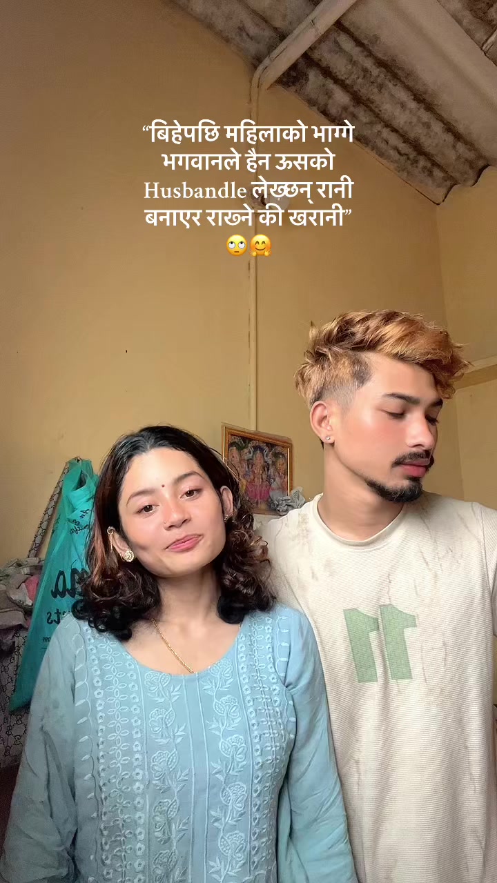 @🥀_M_a_n_u_❣️🥀