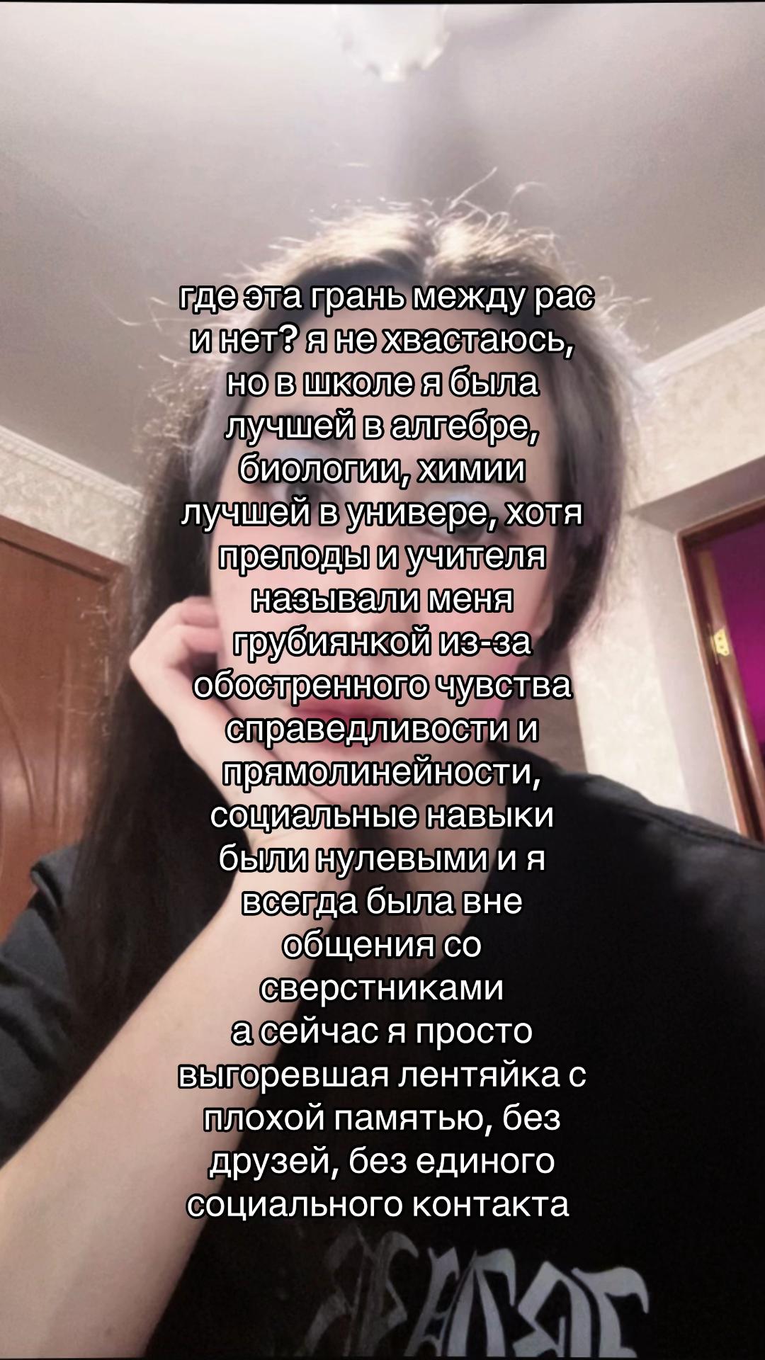 @Прист амбассадор