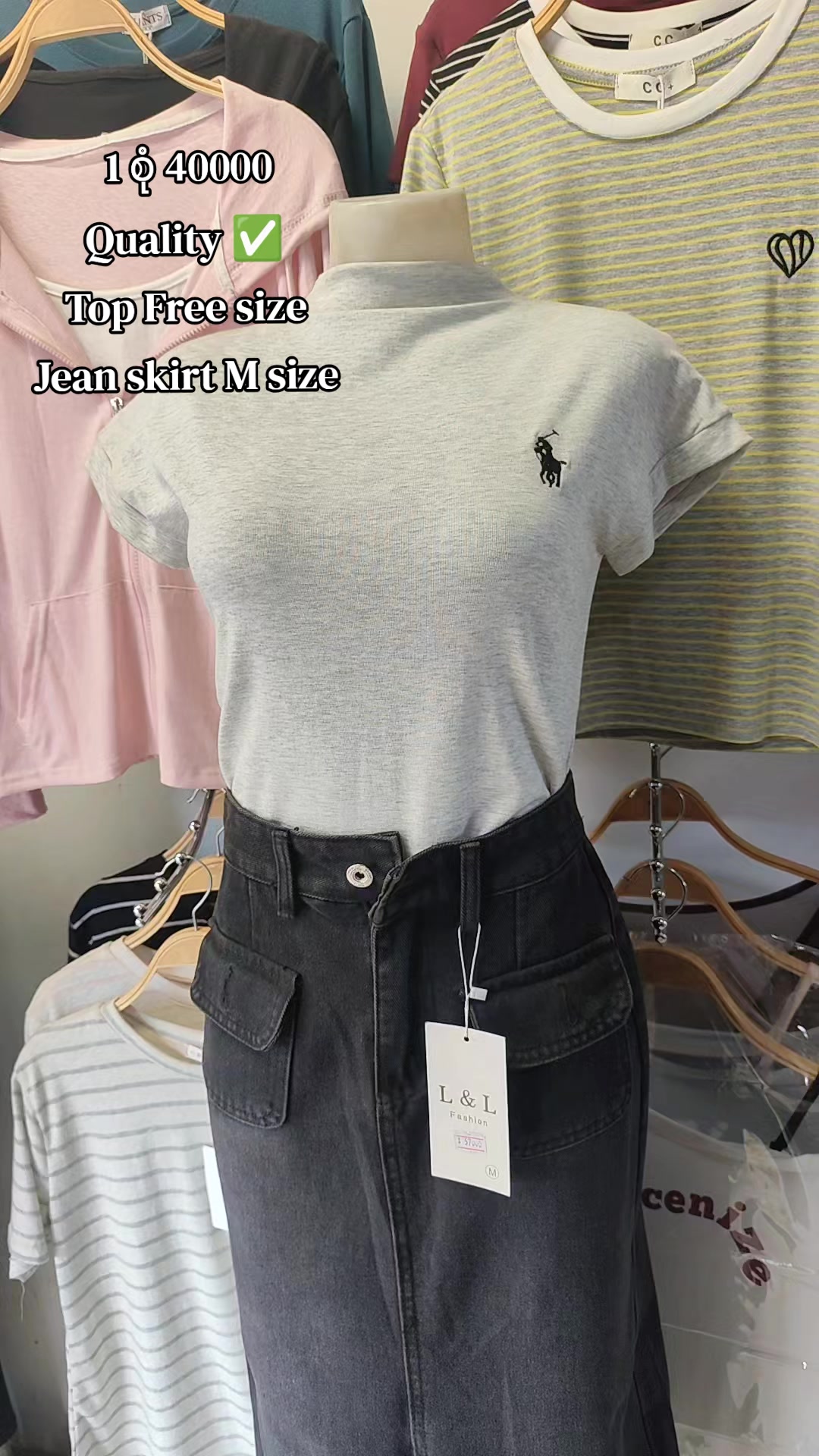 @KK Fashion House 🛍️👚