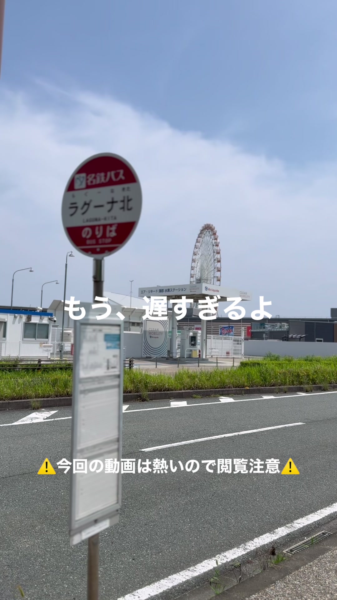 @焼肉ダイニングjoie-ジョワ-