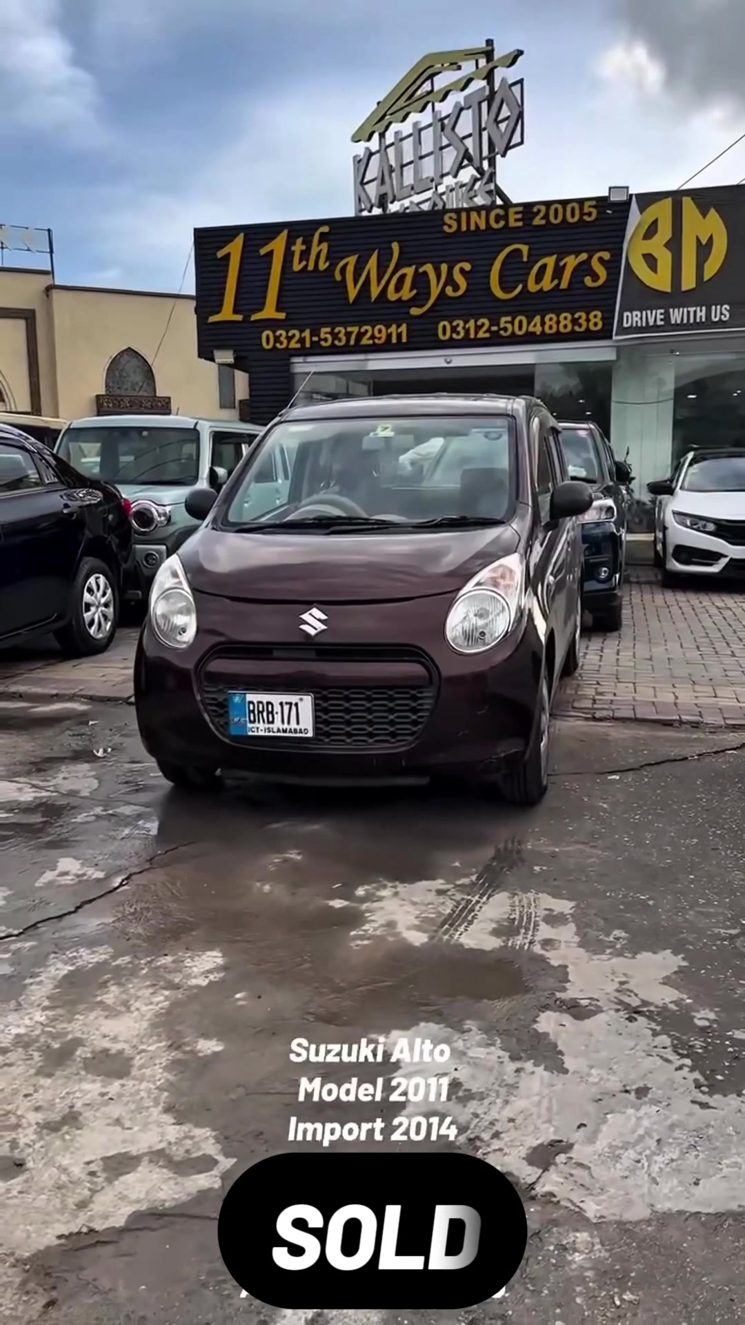 @11th Way Cars