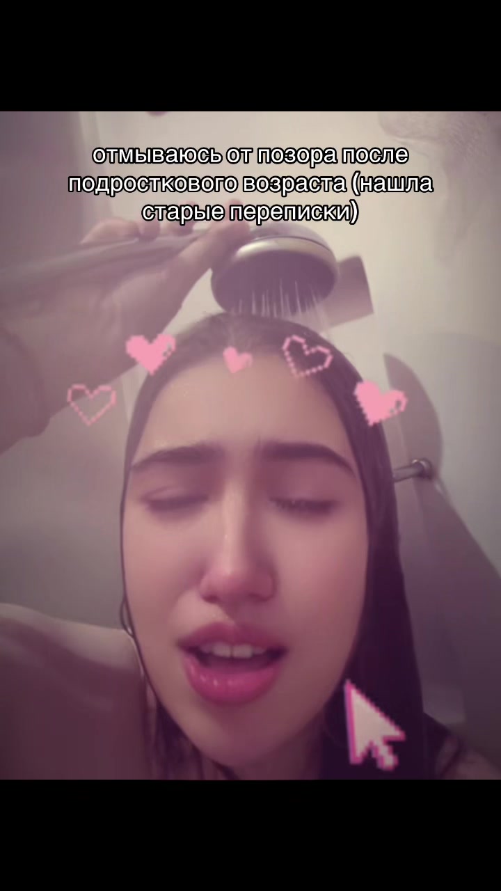 @кэррот