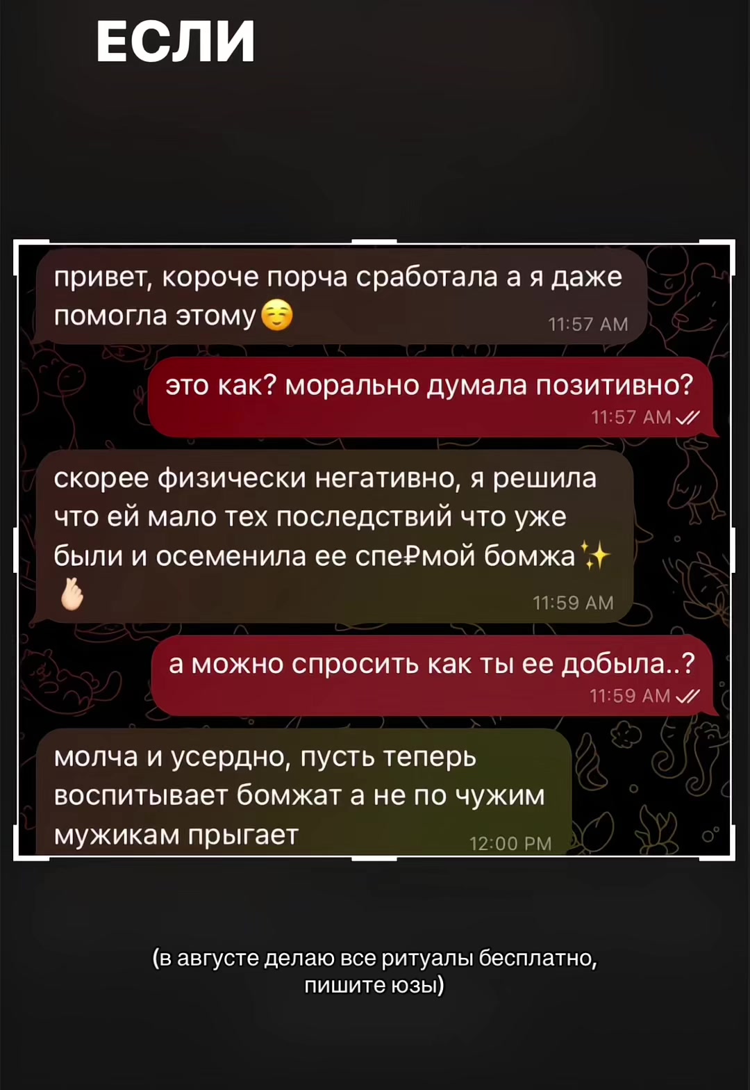 @prtarr0tka