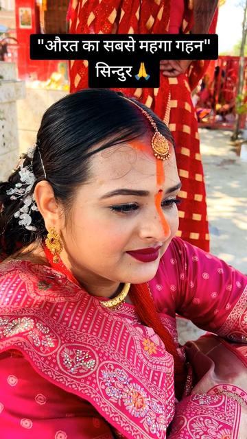 @neha Jaiswal 🧿