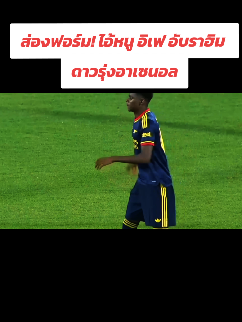 @ปืนแก๊ป