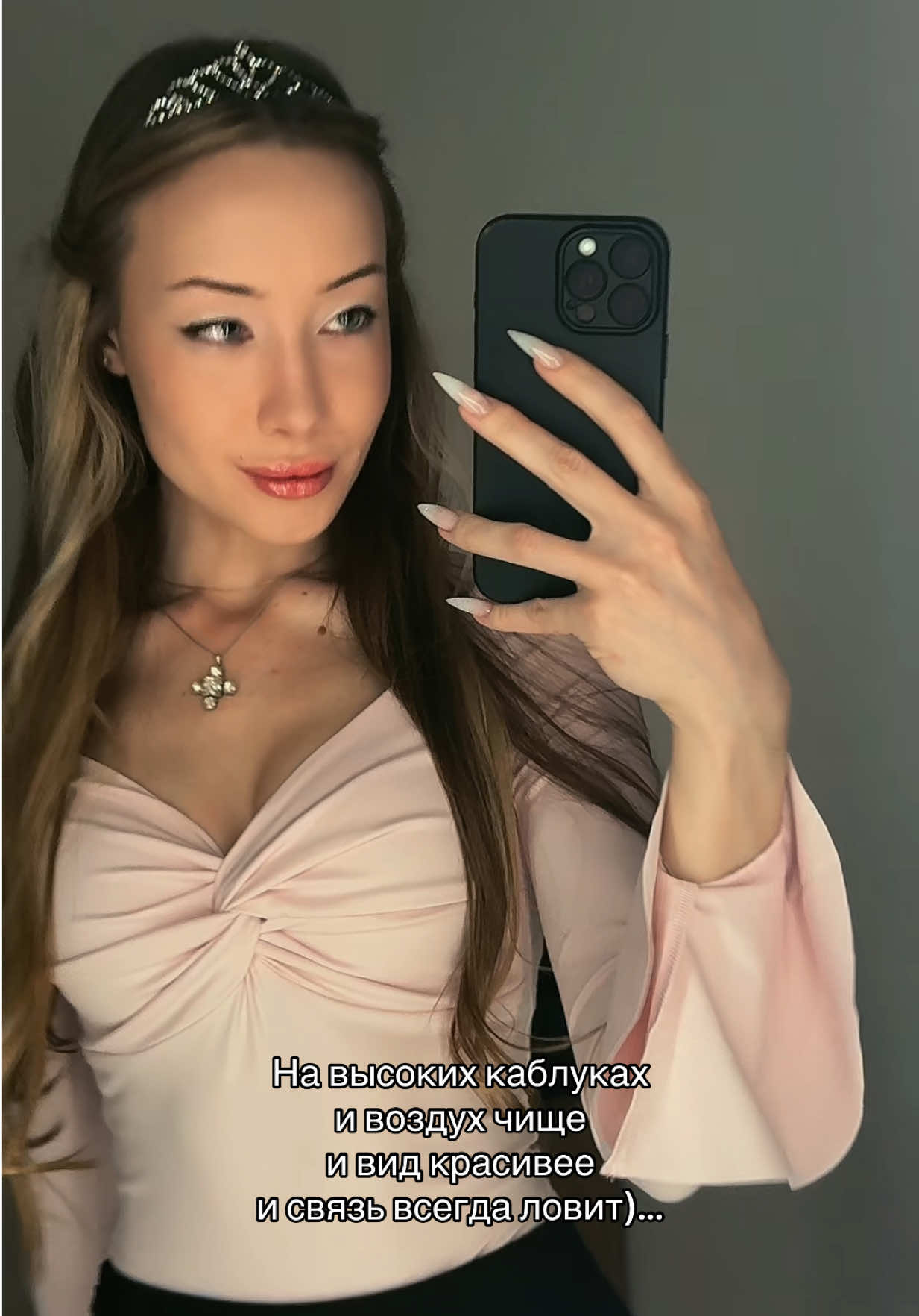@ТГК M_elania_V