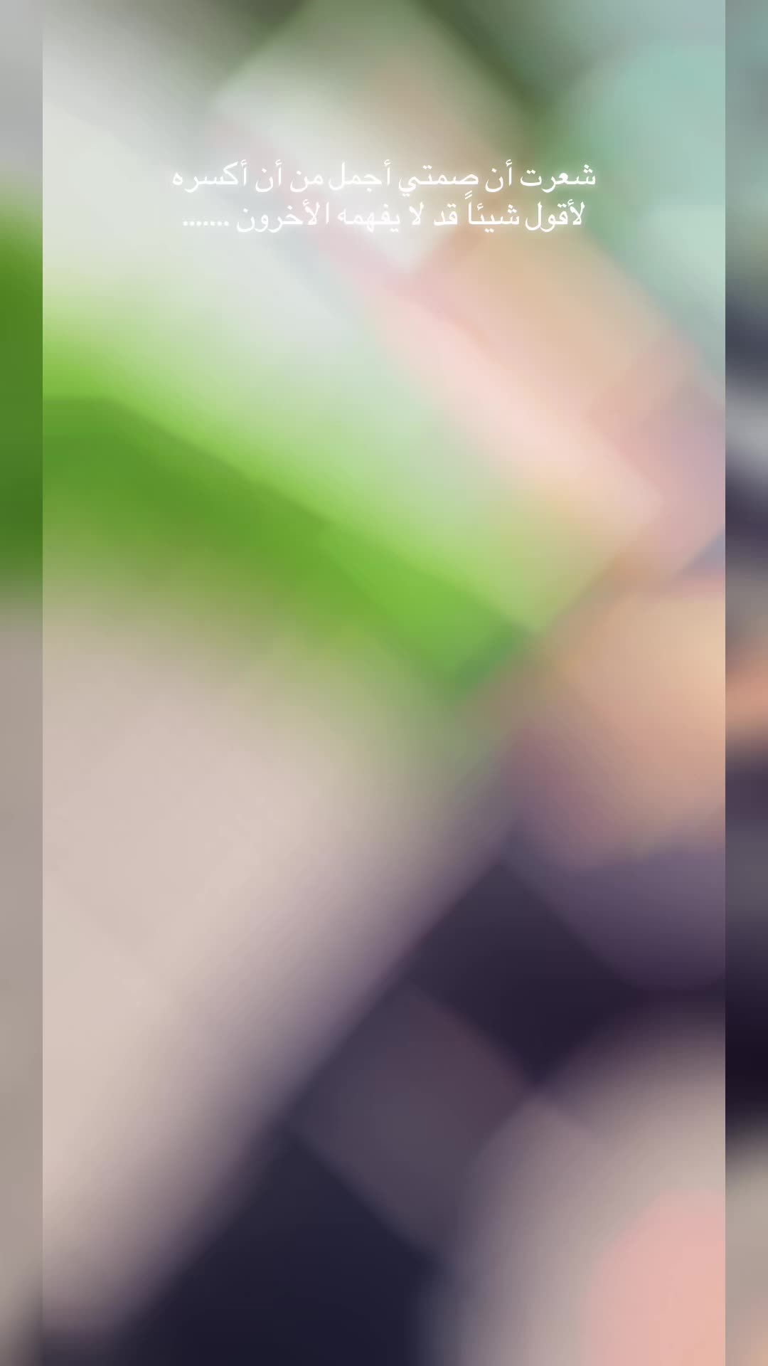 @Nanio