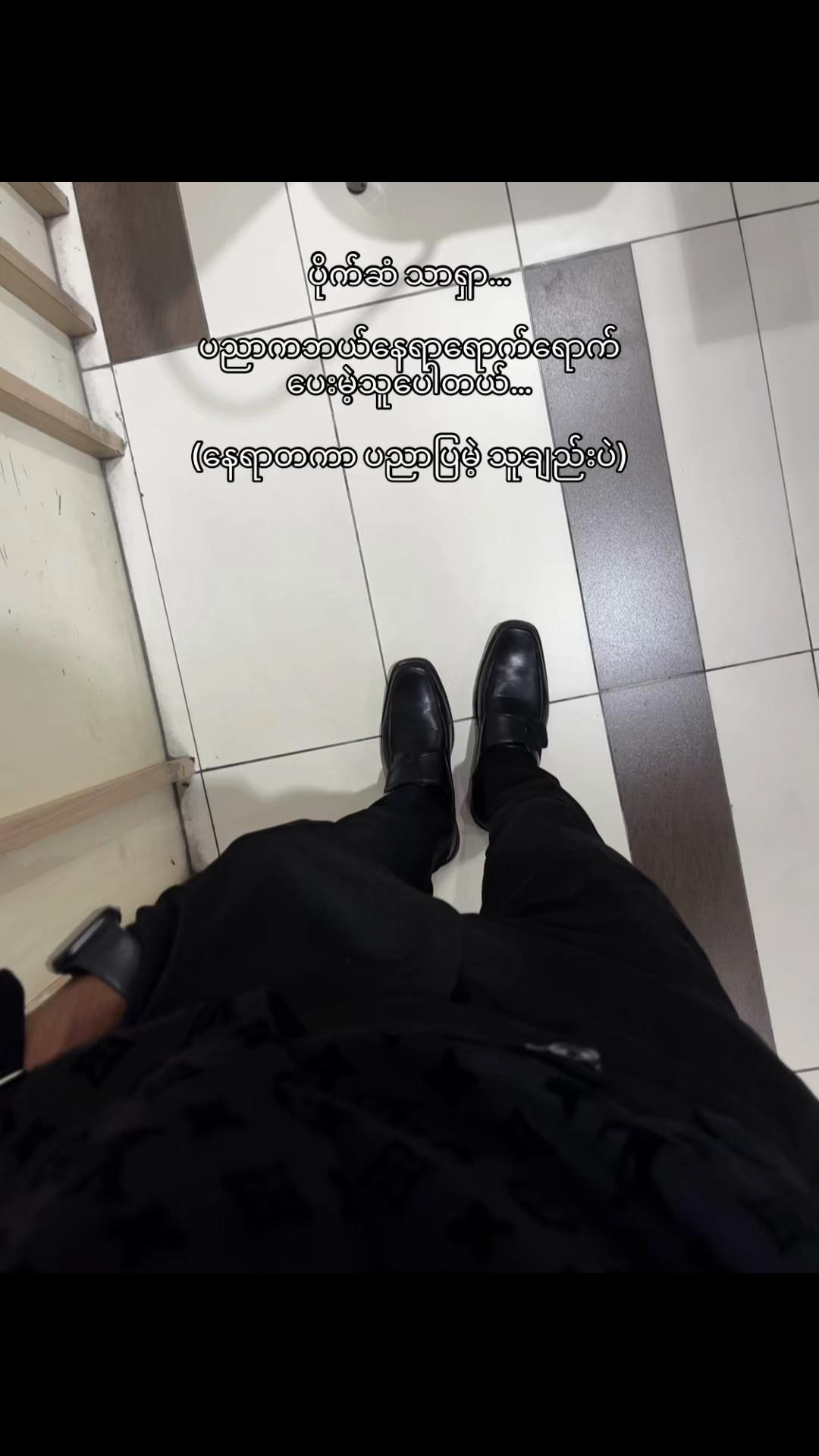@𝑺̲̅𝒉̲̅𝒂̲̅𝒇̲̅𝒆̲̅𝒊̲̅