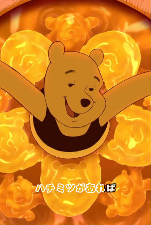 @ディズニープラス