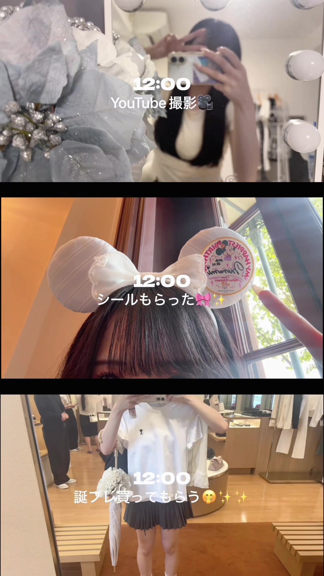 @𝓂𝒾𝓃𝒶𝓂𝒾⭐︎