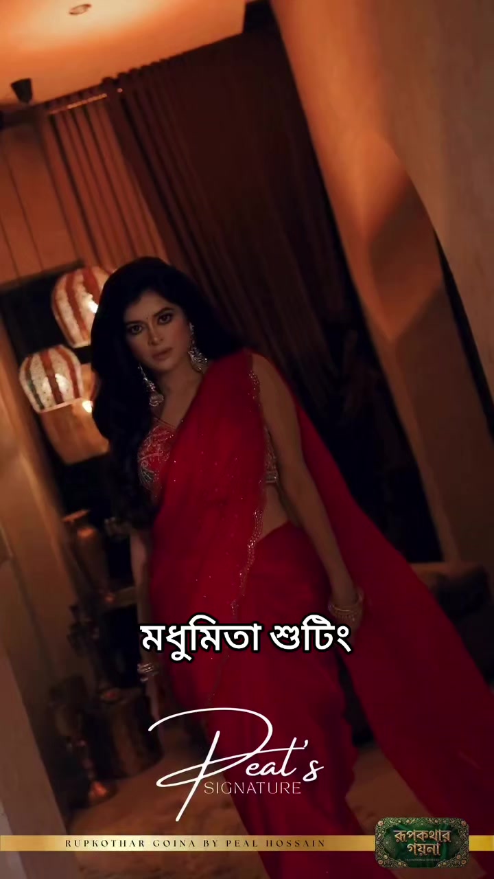 @🔥শাহ্ রাইহান🔥
