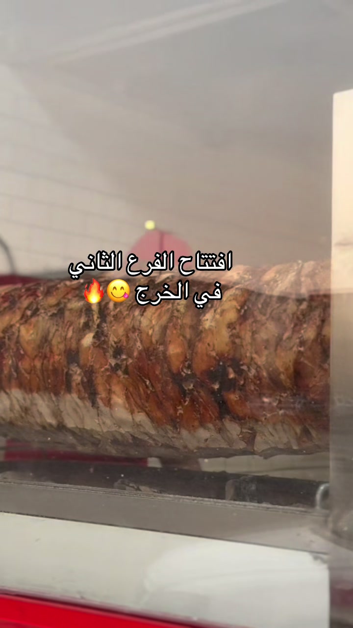 @سوير 🤳✨
