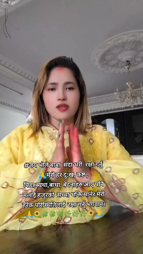 @DINA💞