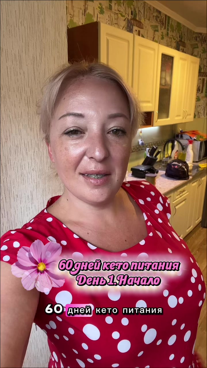 @𝓘𝓻𝓲𝓷𝓪_𝓟𝓻𝓸𝓚𝓮𝓽𝓸🥑