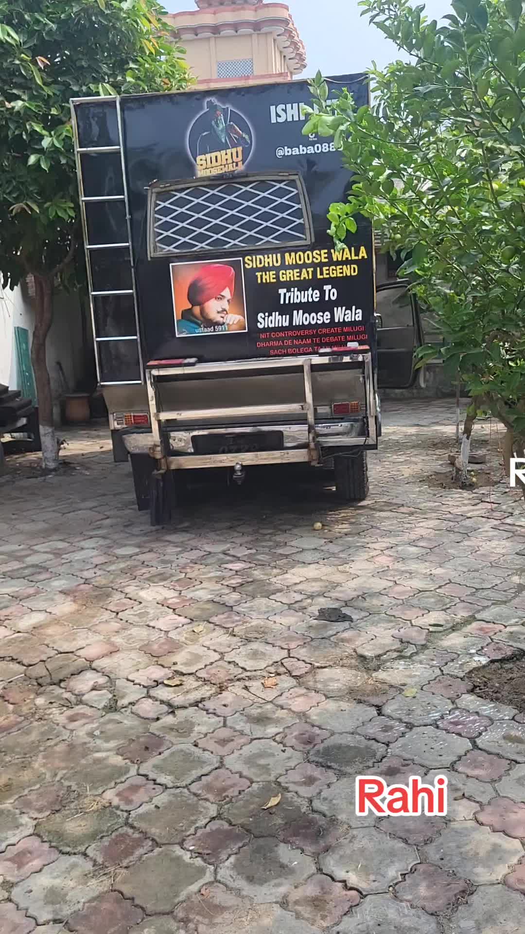 @Baba
