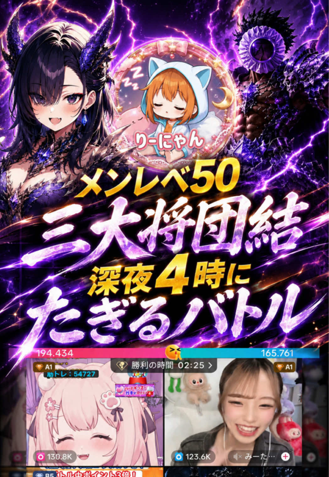 @羽織結音🐈🫶