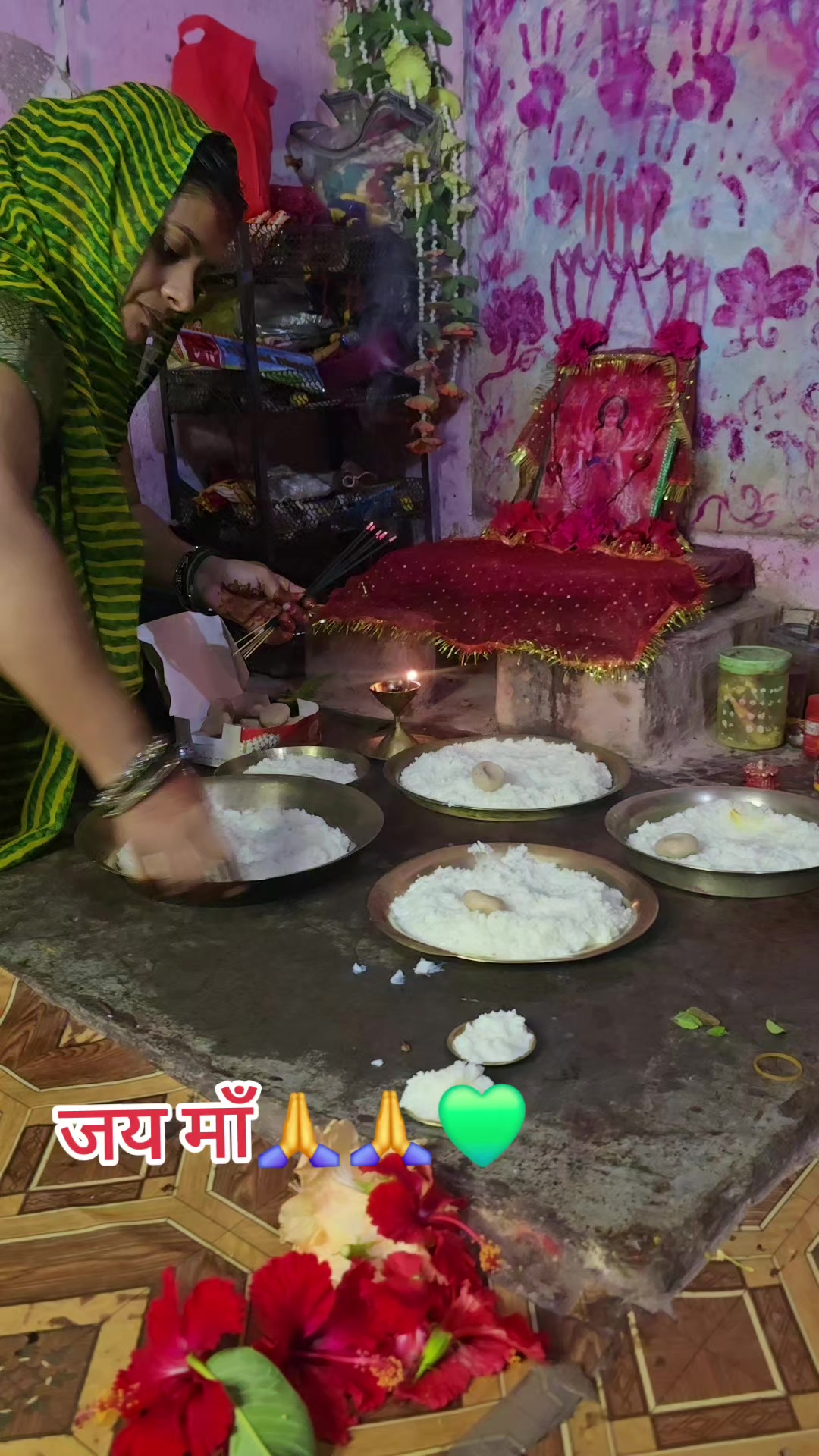 @kumkumjha