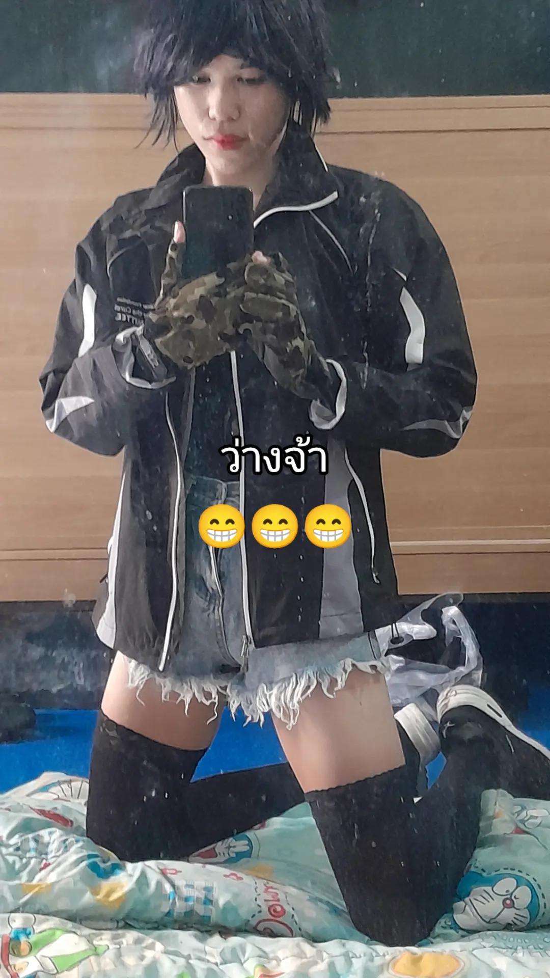 @KaiBeReft Shilishslic