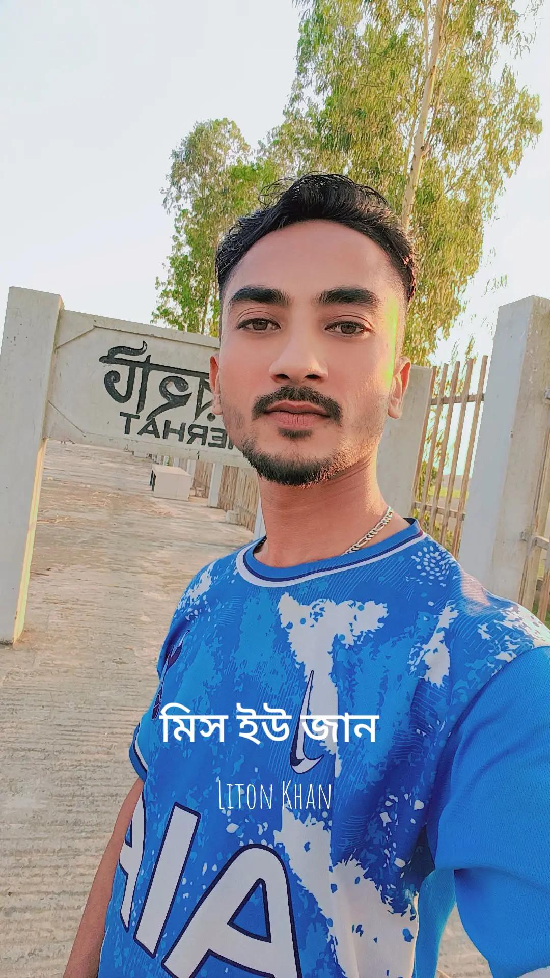 @Liton Khan