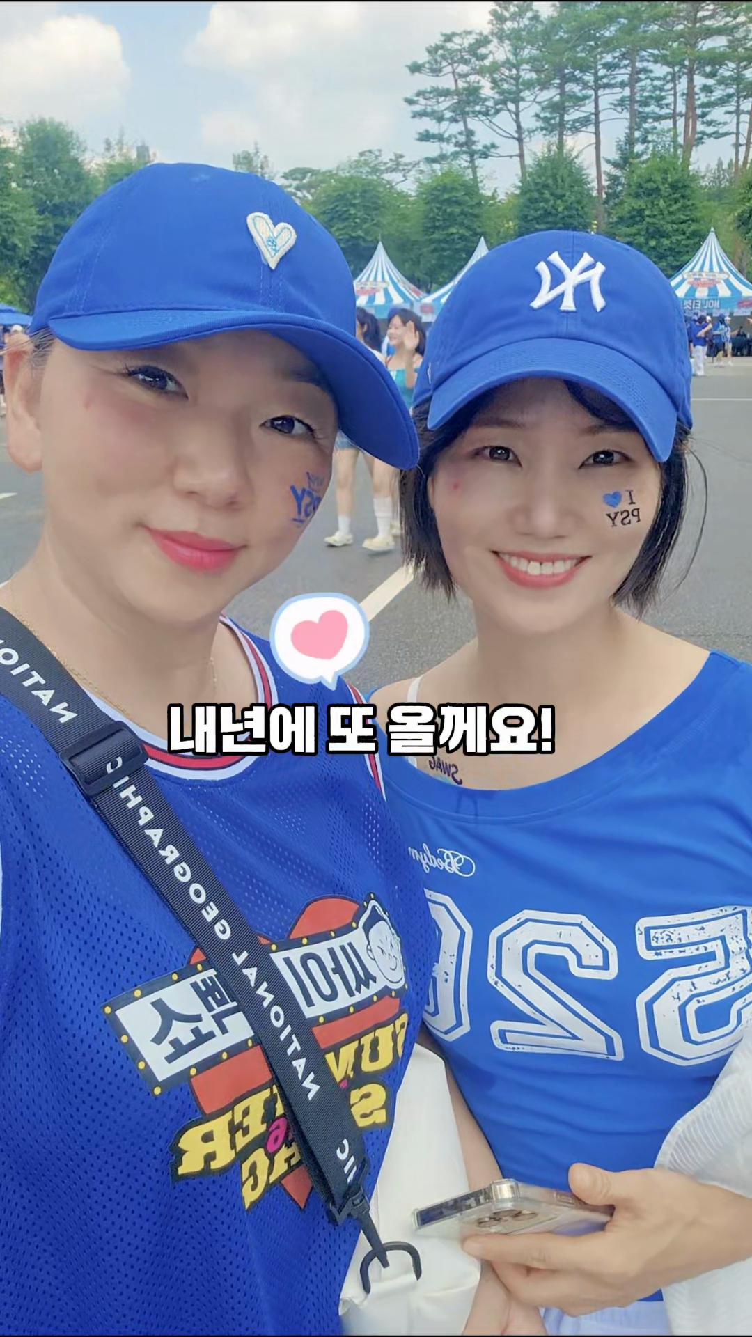@수경🌈