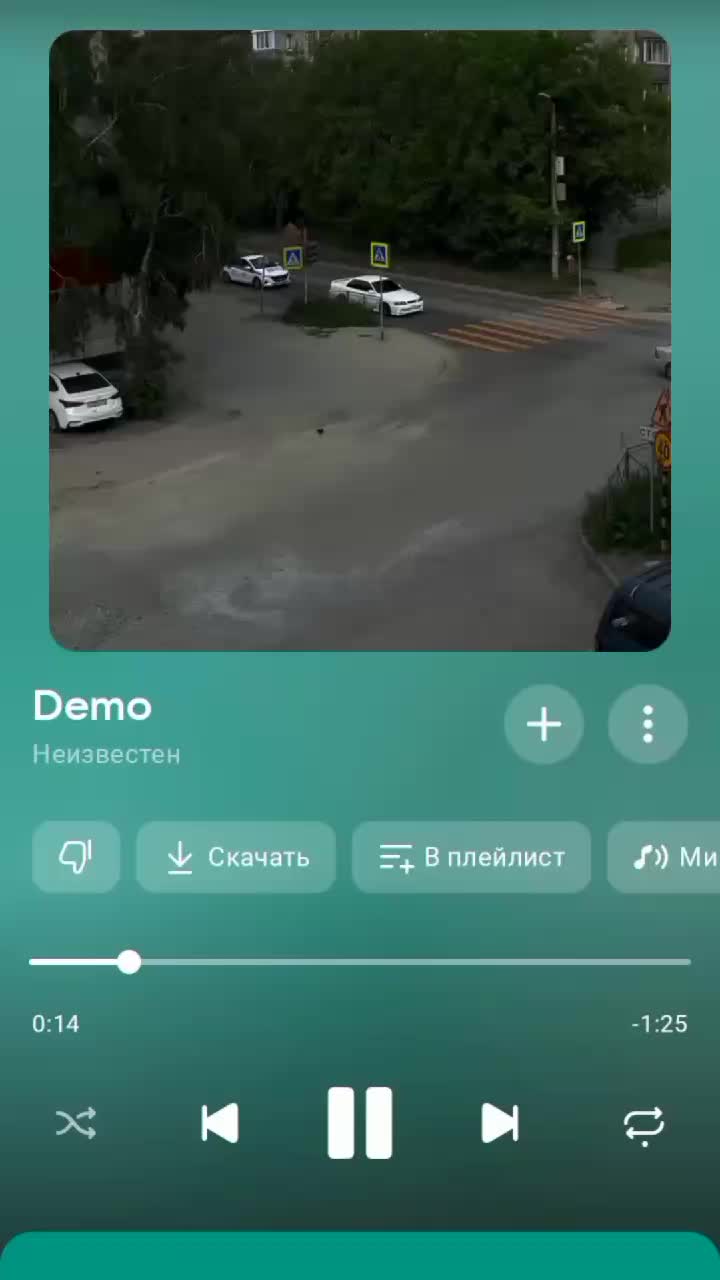 @Плейлист от Мишки🧸