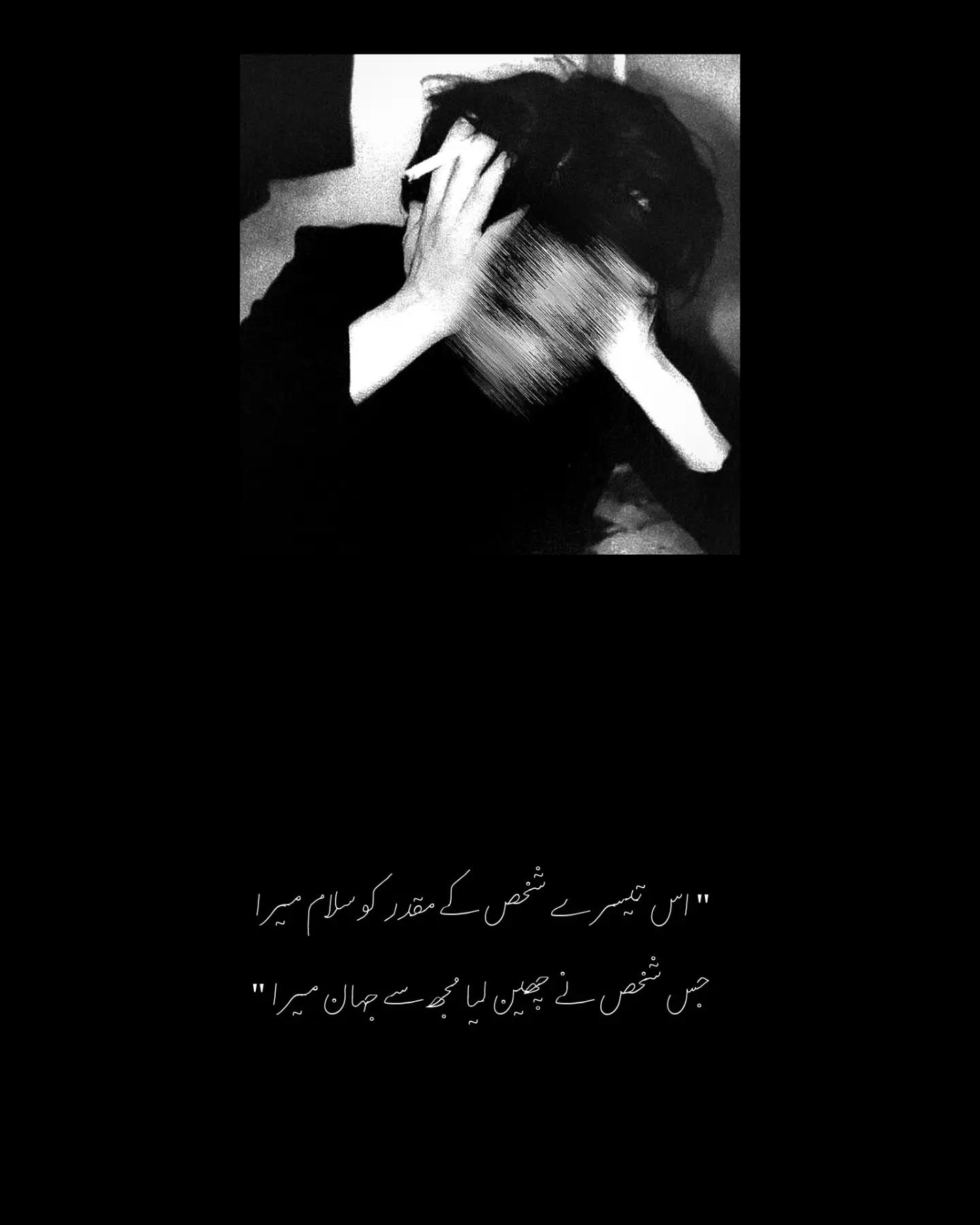 @یوسی 🚬