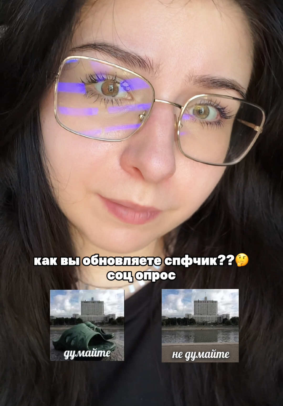 @настя ретинол (ﾉ◕ヮ◕)ﾉ*:･ﾟ✧
