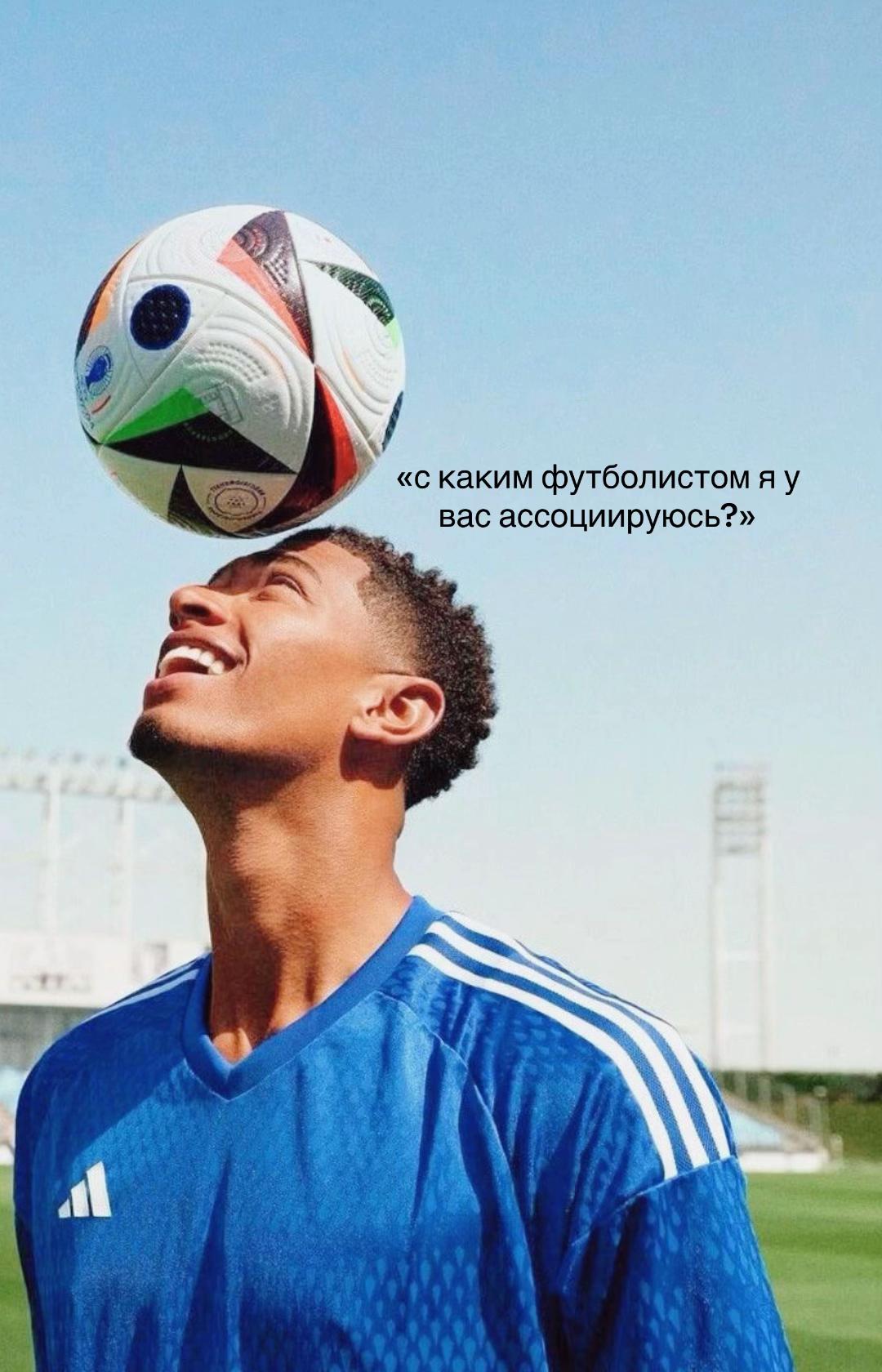 @соня сахарная