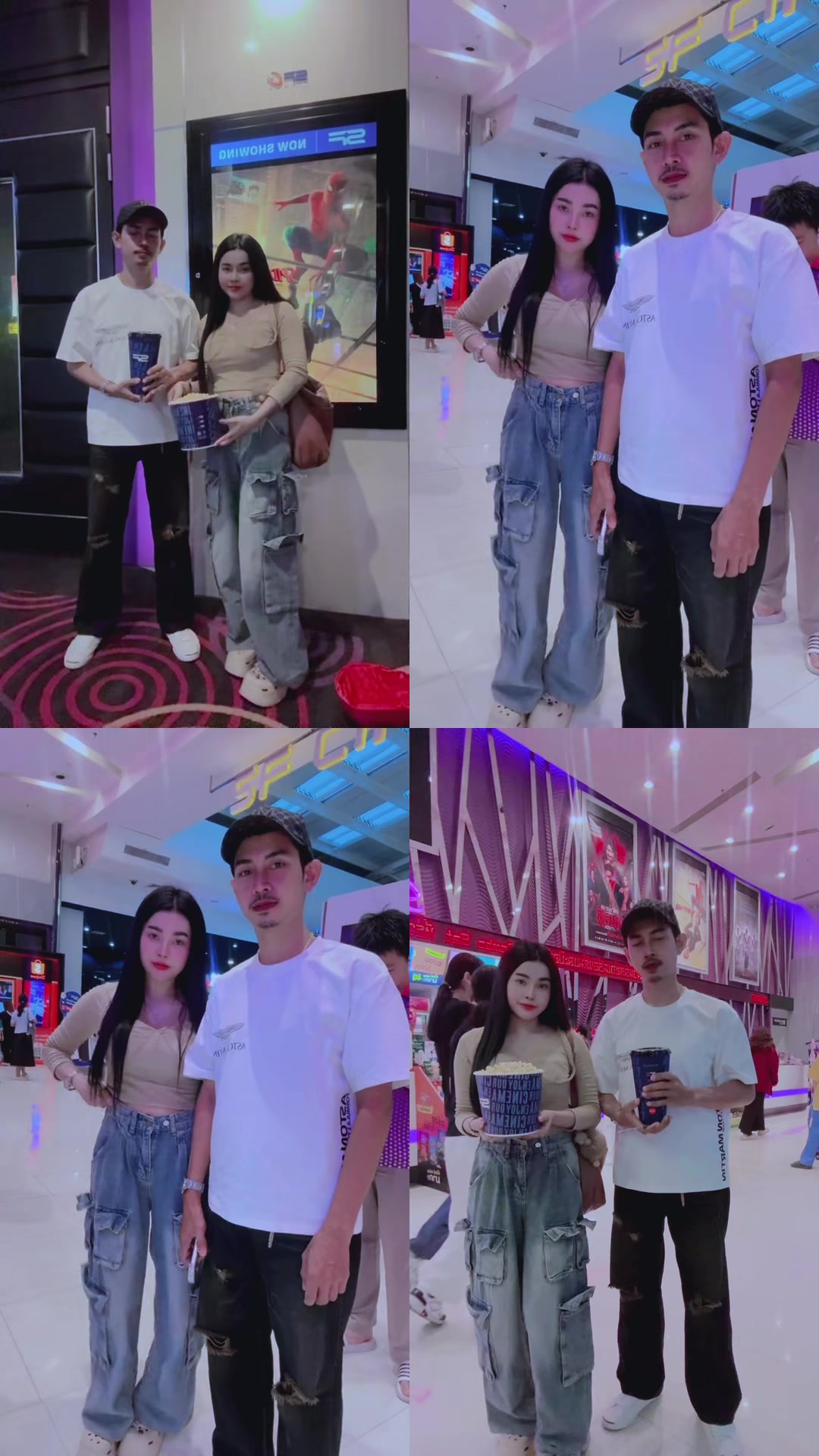 @ป๊อปช็อป89