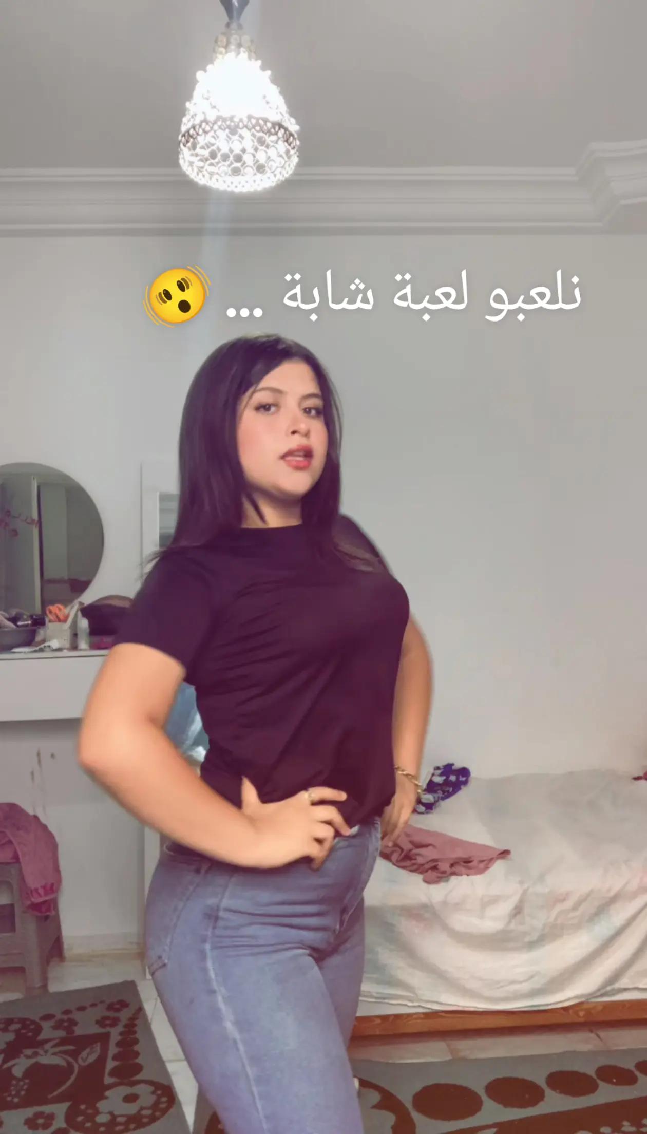 @&hearts;️