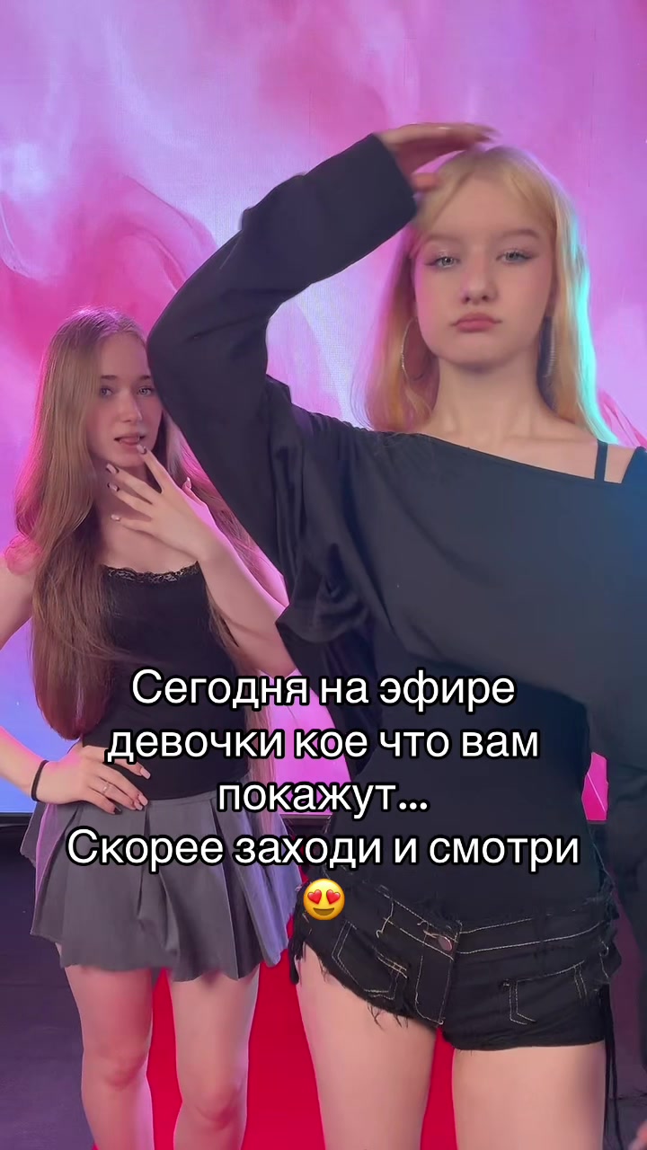 @YOUR WAIFU