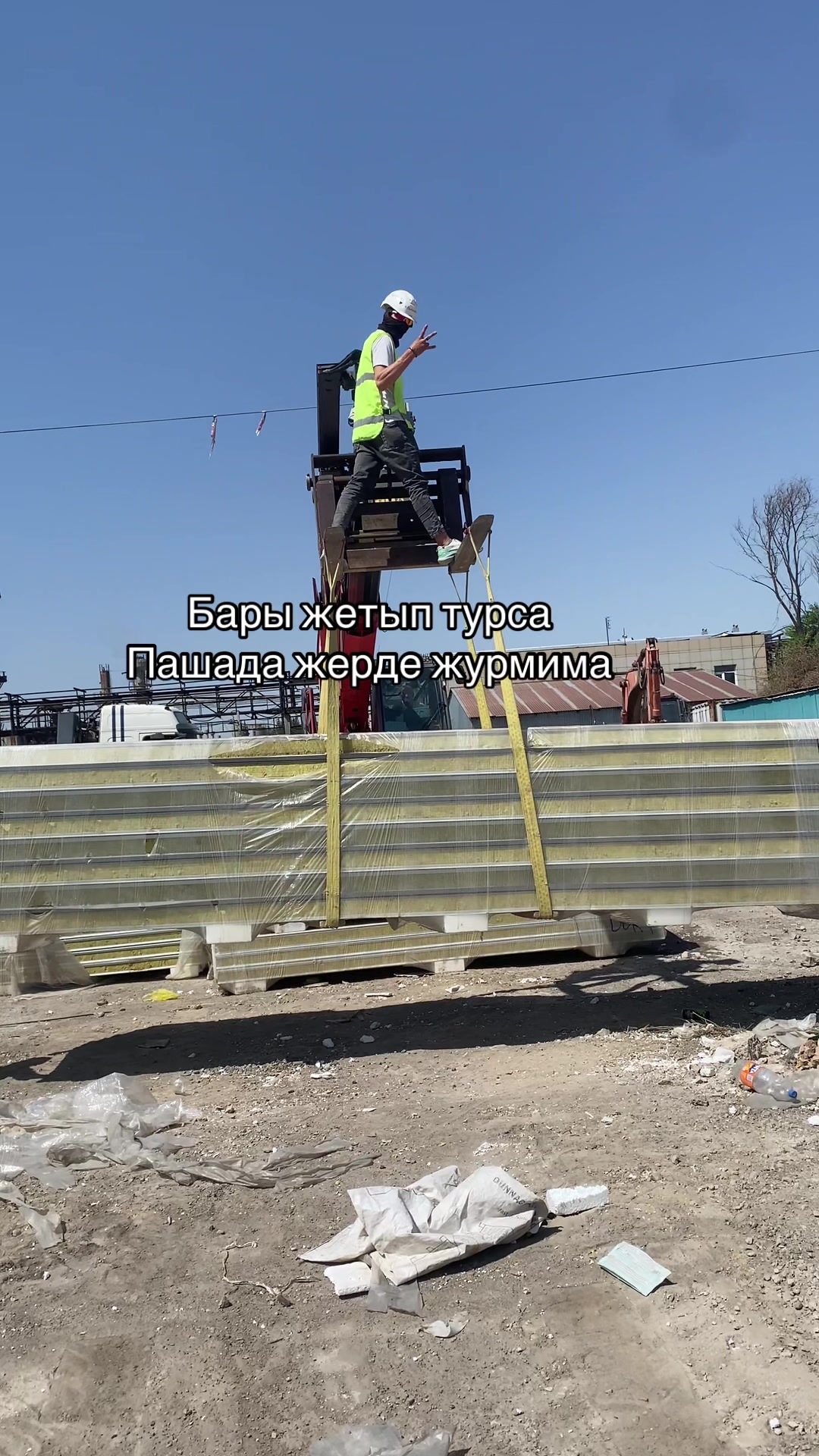 @Я не Блогер🧃