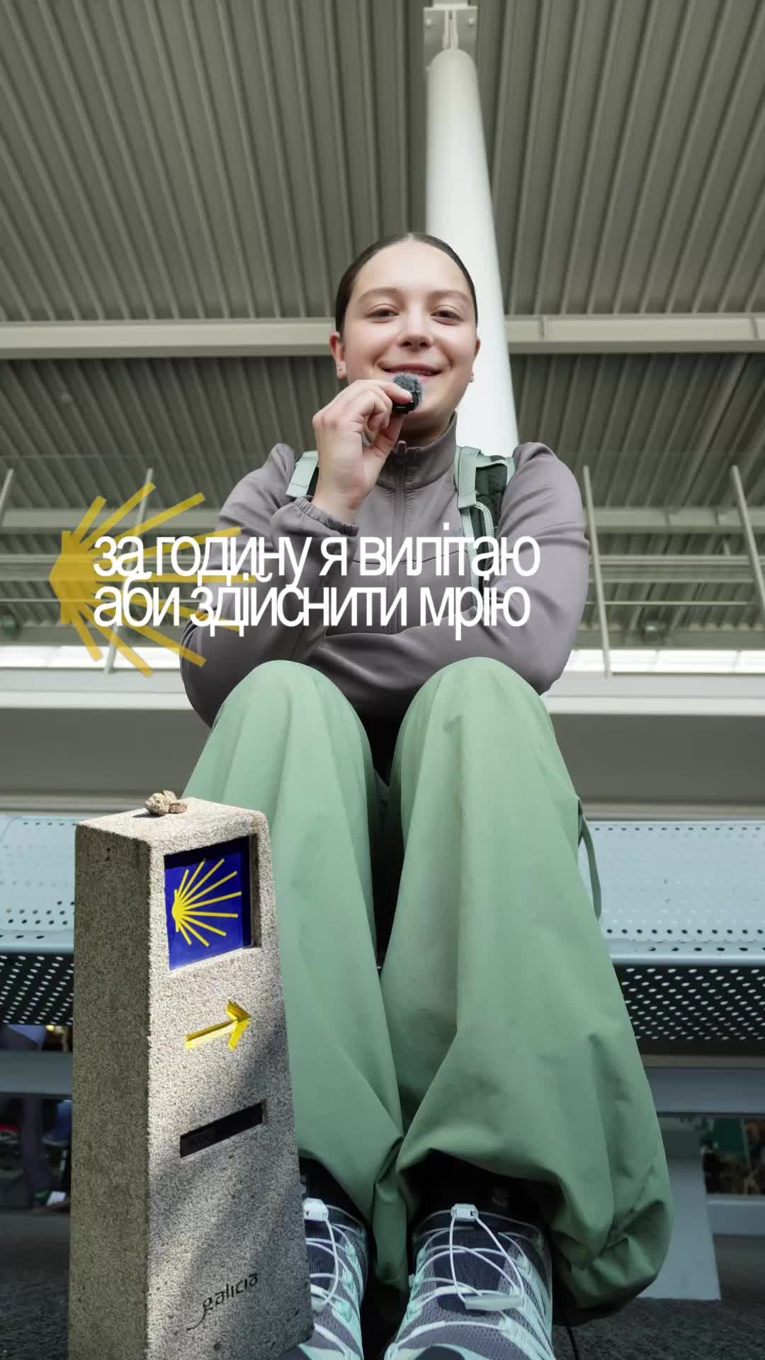@блог шрамко✍🏼