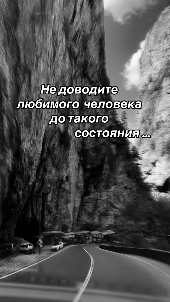 @Елена