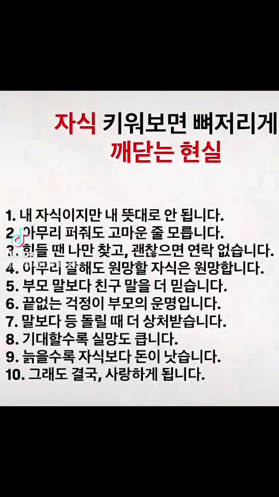 @Y.E.S프리스탈