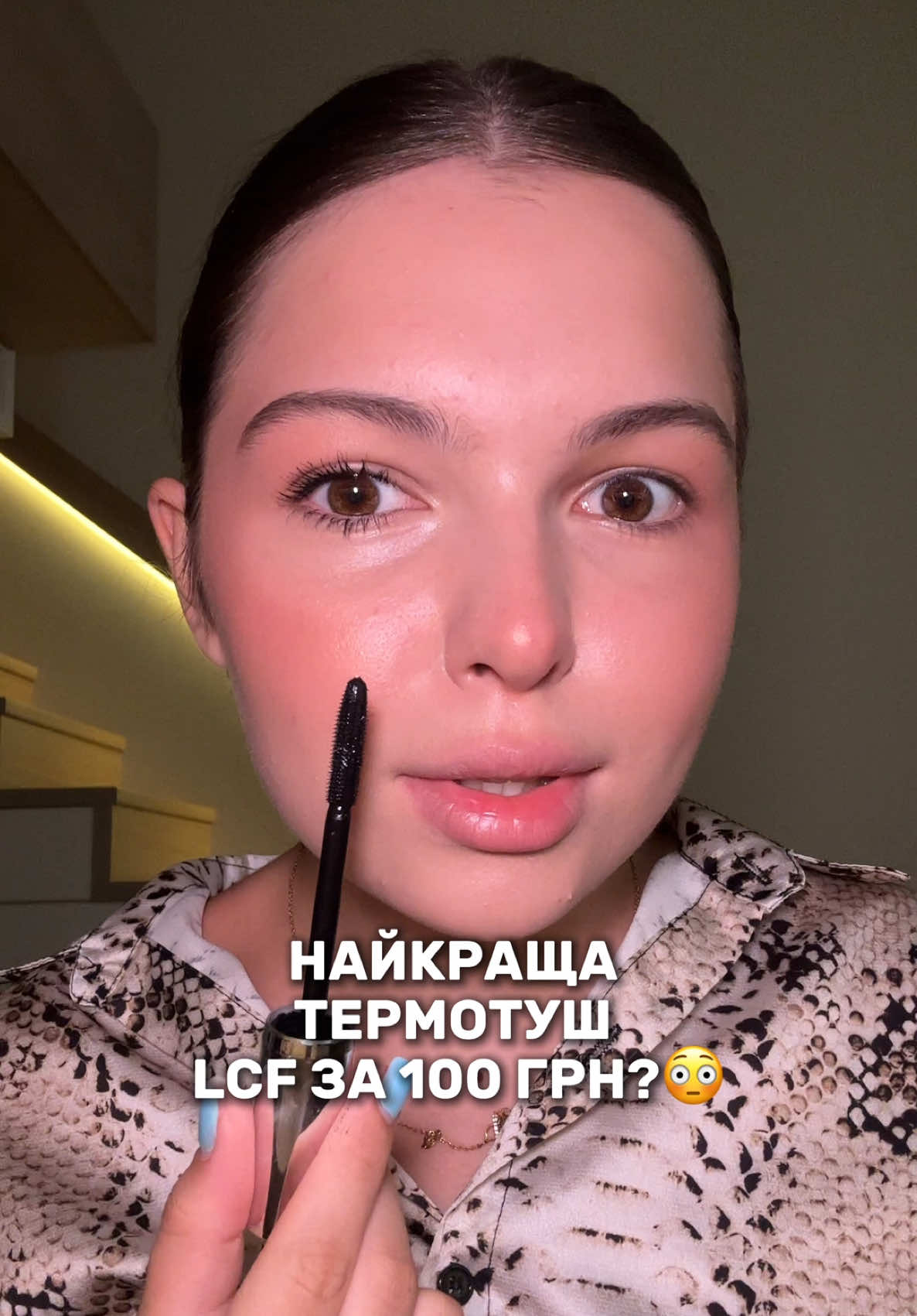 @поліша✨